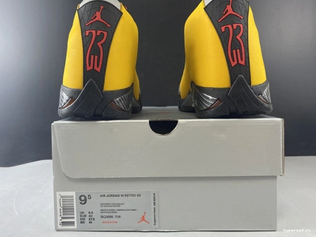 GOLD BQ3685-706 UNIVERSITY 14 AIR RETRO JORDAN 1009